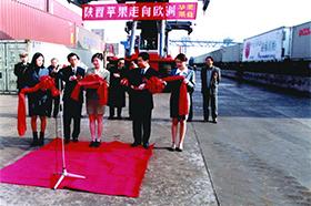 lehu - 乐虎 -(88国际)唯一官方网站