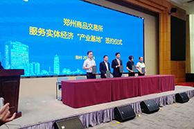 lehu - 乐虎 -(88国际)唯一官方网站