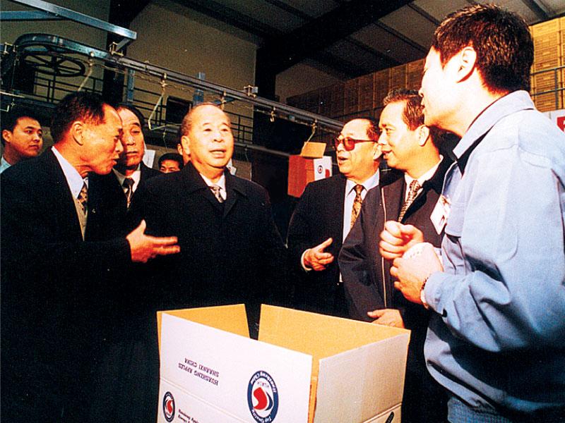 lehu - 乐虎 -(88国际)唯一官方网站