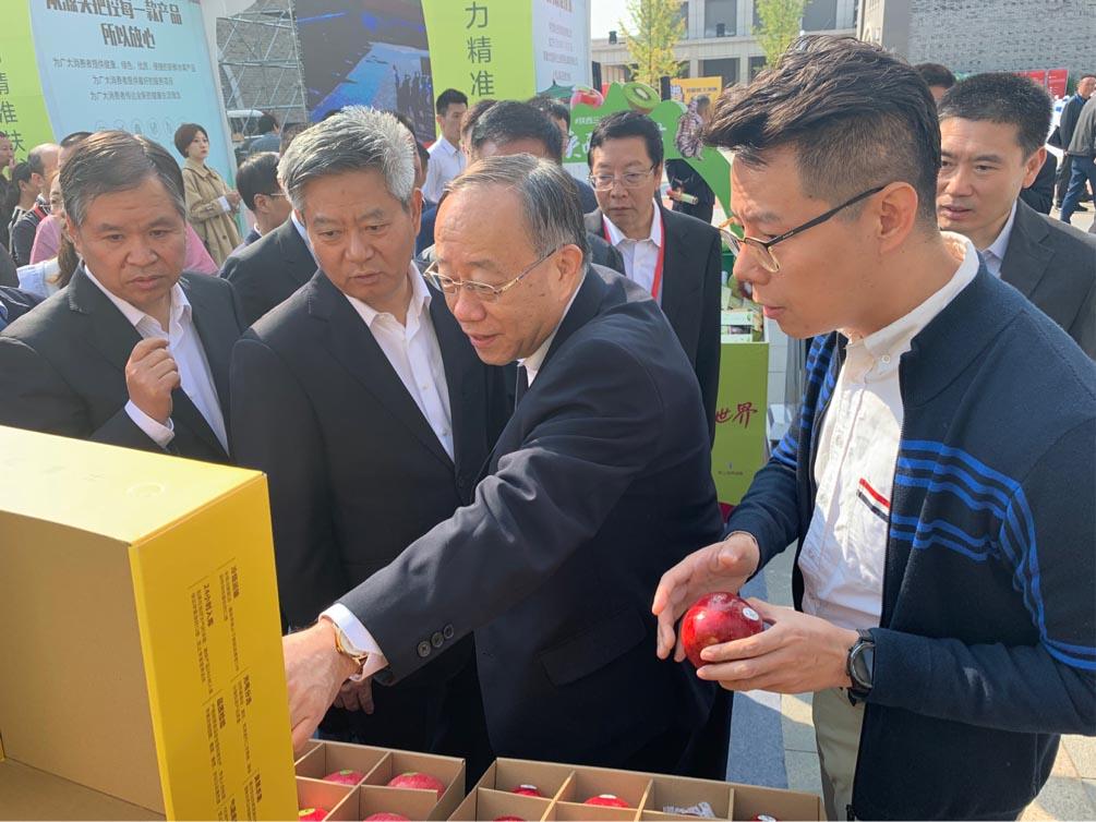 lehu - 乐虎 -(88国际)唯一官方网站