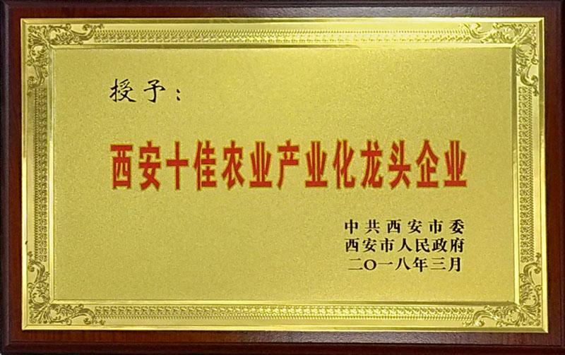 lehu - 乐虎 -(88国际)唯一官方网站