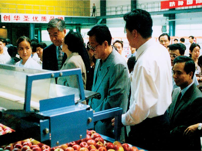 lehu - 乐虎 -(88国际)唯一官方网站