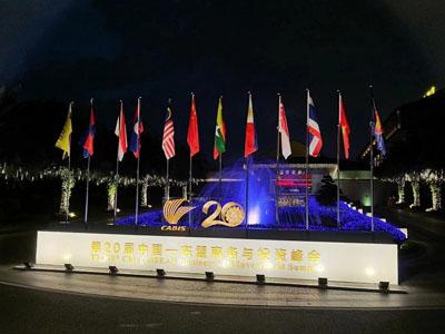 lehu - 乐虎 -(88国际)唯一官方网站