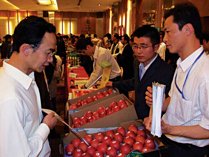 lehu - 乐虎 -(88国际)唯一官方网站