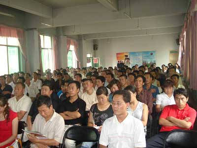 lehu - 乐虎 -(88国际)唯一官方网站