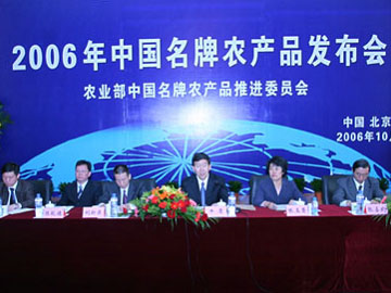 lehu - 乐虎 -(88国际)唯一官方网站