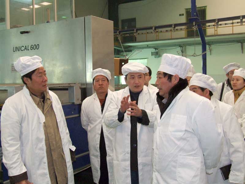 lehu - 乐虎 -(88国际)唯一官方网站