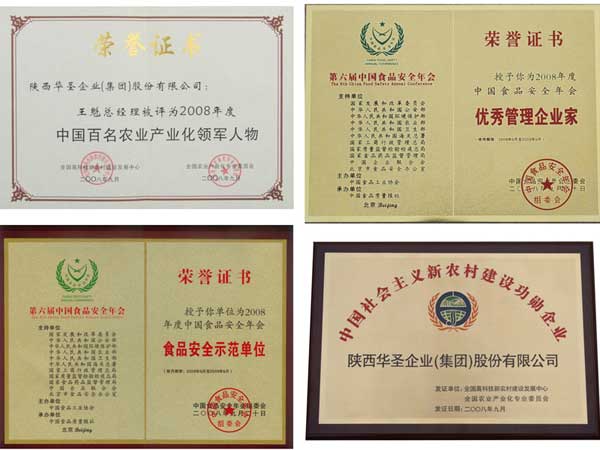 lehu - 乐虎 -(88国际)唯一官方网站