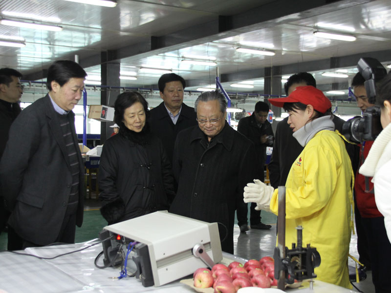 lehu - 乐虎 -(88国际)唯一官方网站