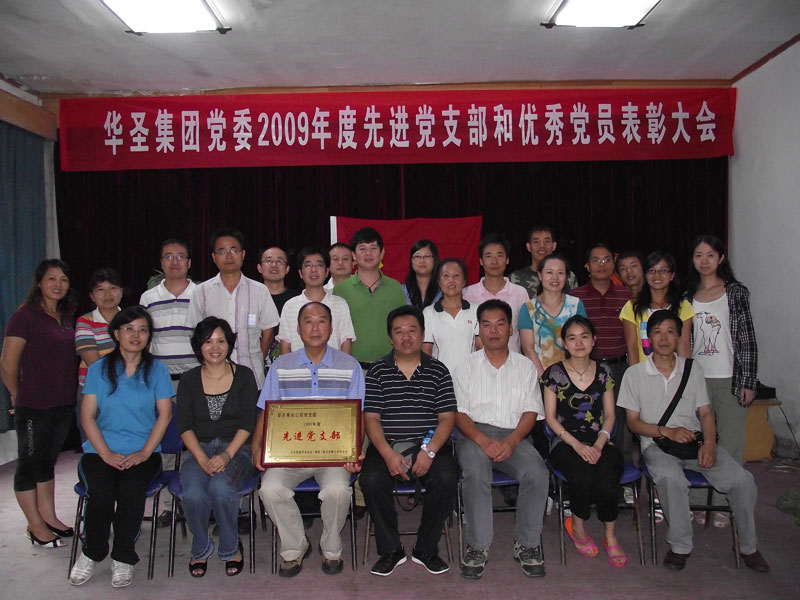 lehu - 乐虎 -(88国际)唯一官方网站