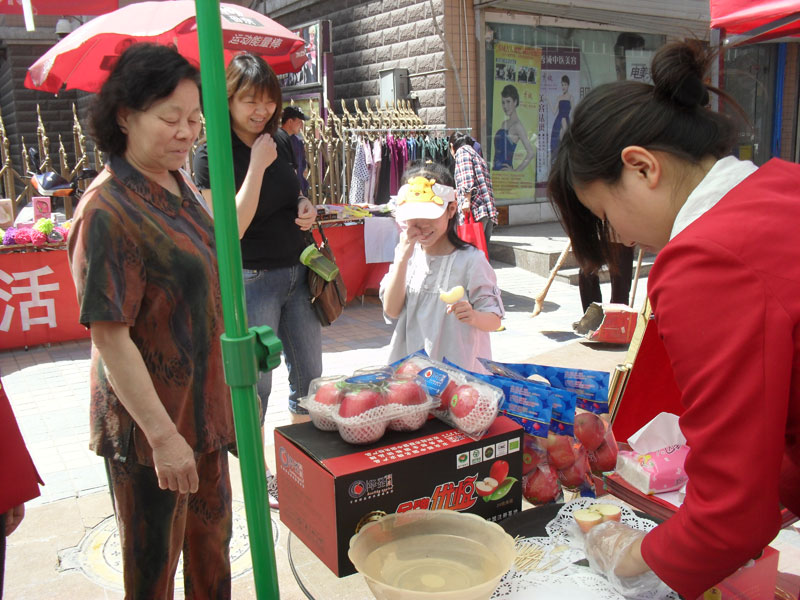 lehu - 乐虎 -(88国际)唯一官方网站