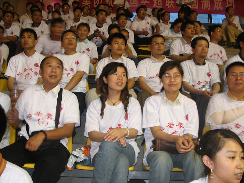 lehu - 乐虎 -(88国际)唯一官方网站