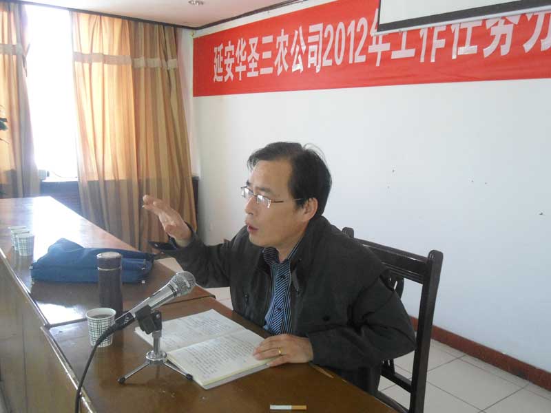 lehu - 乐虎 -(88国际)唯一官方网站