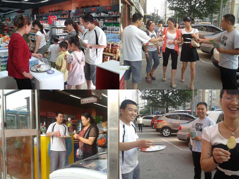 lehu - 乐虎 -(88国际)唯一官方网站