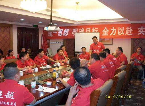 lehu - 乐虎 -(88国际)唯一官方网站