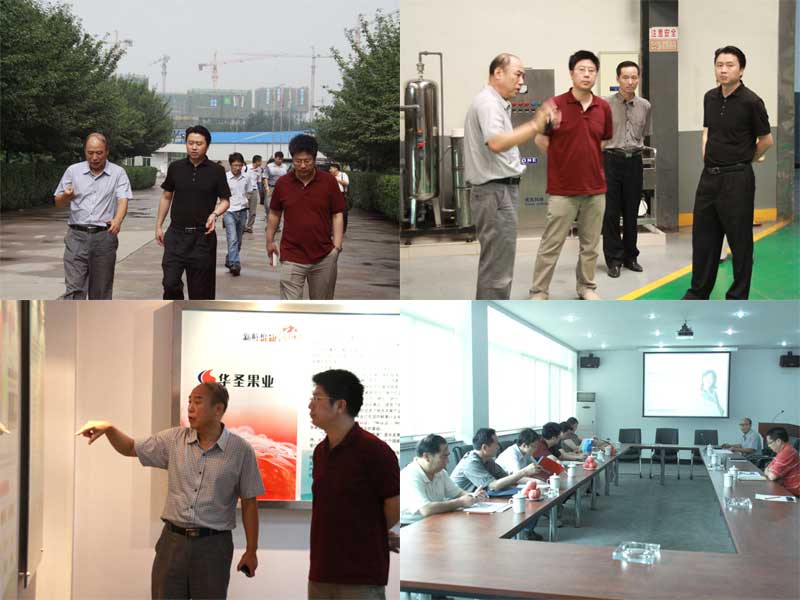 lehu - 乐虎 -(88国际)唯一官方网站