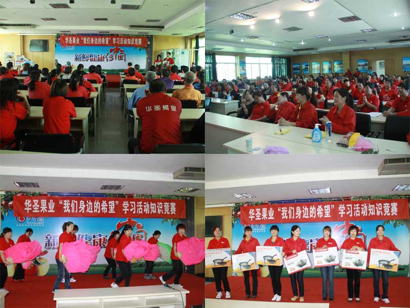 lehu - 乐虎 -(88国际)唯一官方网站