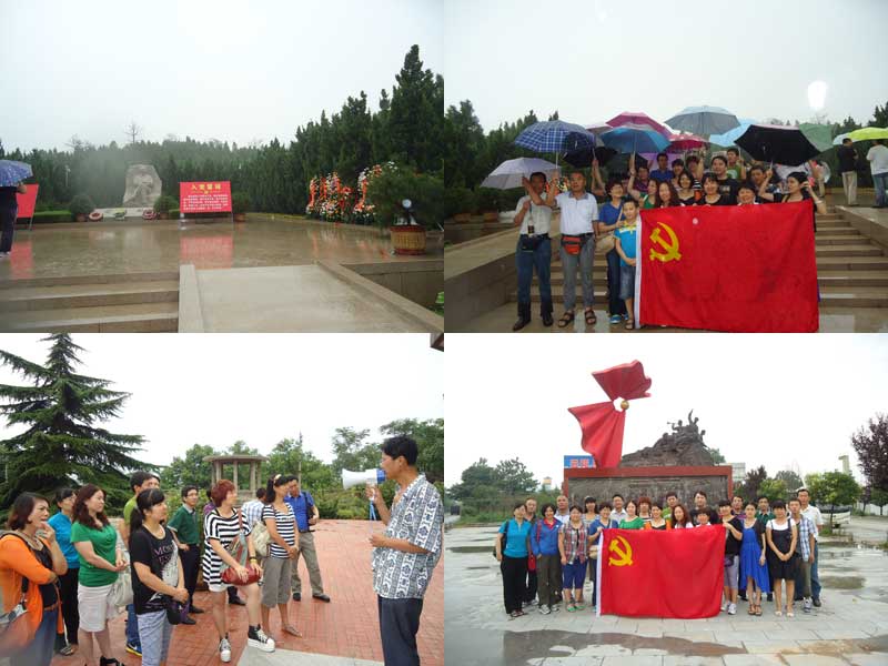 lehu - 乐虎 -(88国际)唯一官方网站