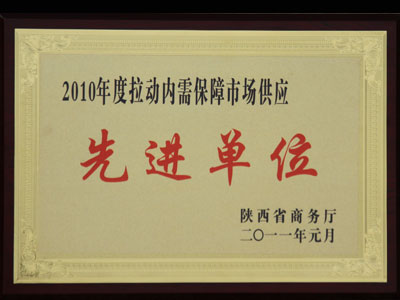 lehu - 乐虎 -(88国际)唯一官方网站