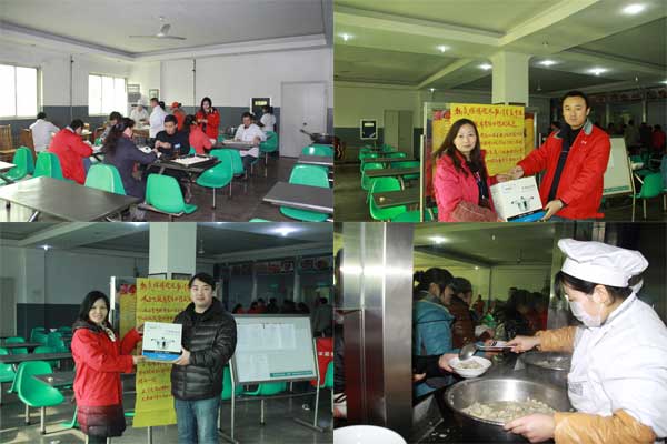 lehu - 乐虎 -(88国际)唯一官方网站