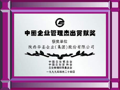 lehu - 乐虎 -(88国际)唯一官方网站