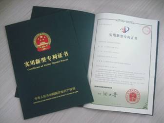 lehu - 乐虎 -(88国际)唯一官方网站