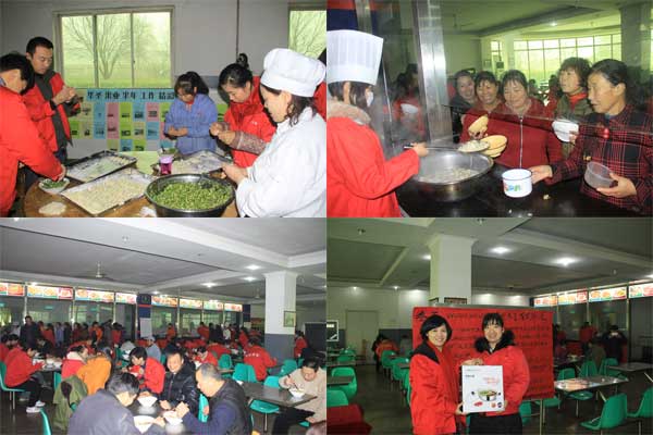 lehu - 乐虎 -(88国际)唯一官方网站