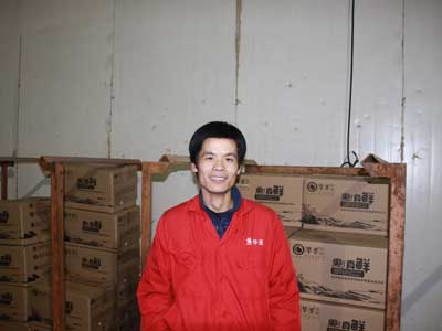 lehu - 乐虎 -(88国际)唯一官方网站