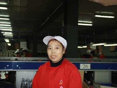 lehu - 乐虎 -(88国际)唯一官方网站