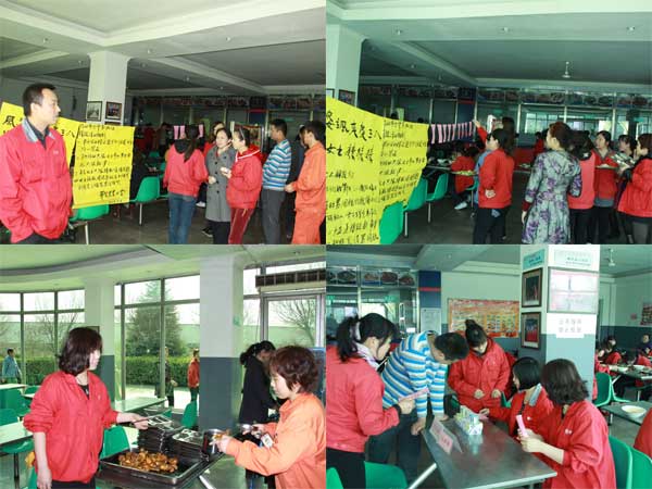 lehu - 乐虎 -(88国际)唯一官方网站