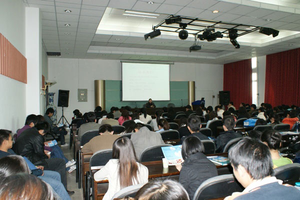 lehu - 乐虎 -(88国际)唯一官方网站