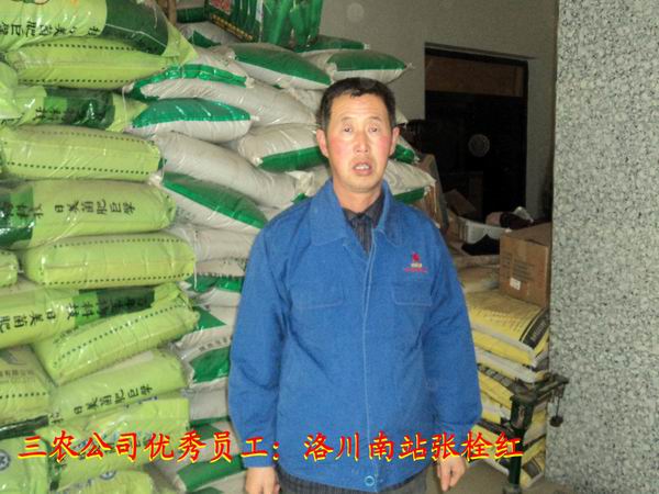 lehu - 乐虎 -(88国际)唯一官方网站