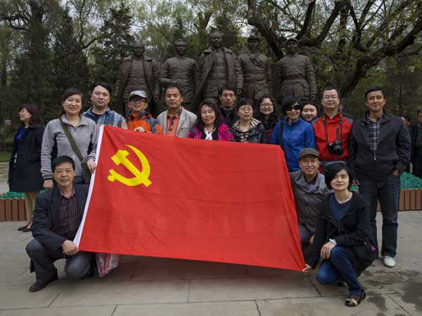 lehu - 乐虎 -(88国际)唯一官方网站