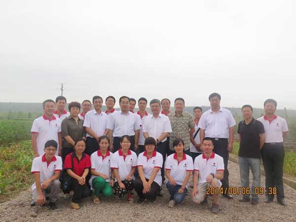 lehu - 乐虎 -(88国际)唯一官方网站