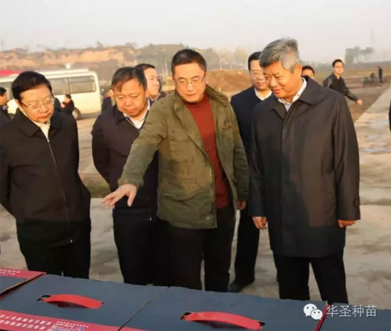 lehu - 乐虎 -(88国际)唯一官方网站