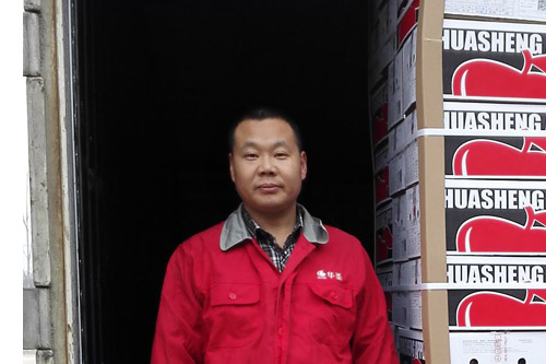 lehu - 乐虎 -(88国际)唯一官方网站