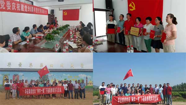 lehu - 乐虎 -(88国际)唯一官方网站