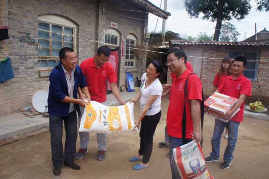 lehu - 乐虎 -(88国际)唯一官方网站