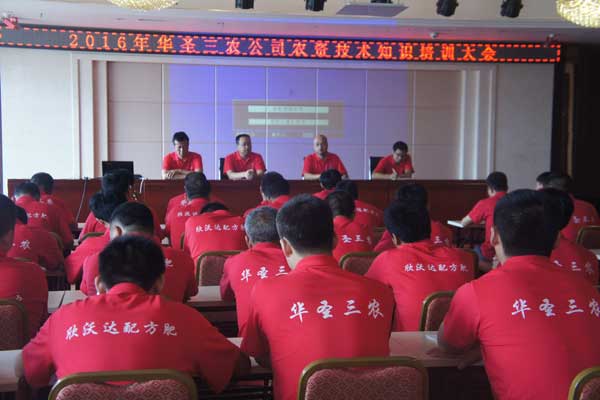 lehu - 乐虎 -(88国际)唯一官方网站