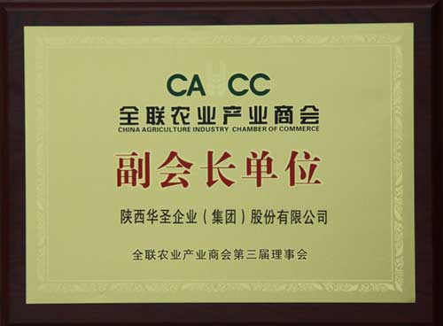 lehu - 乐虎 -(88国际)唯一官方网站