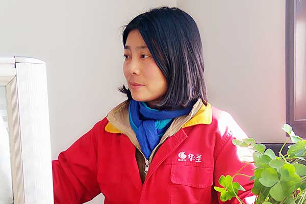 lehu - 乐虎 -(88国际)唯一官方网站