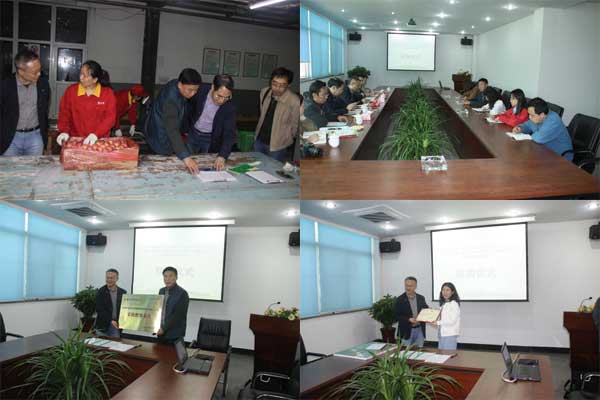 lehu - 乐虎 -(88国际)唯一官方网站