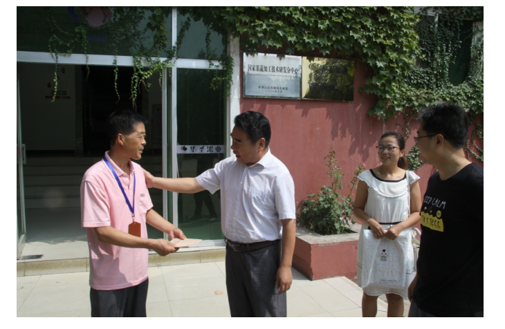 lehu - 乐虎 -(88国际)唯一官方网站