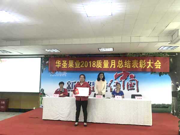 lehu - 乐虎 -(88国际)唯一官方网站