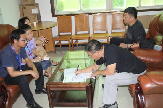 lehu - 乐虎 -(88国际)唯一官方网站