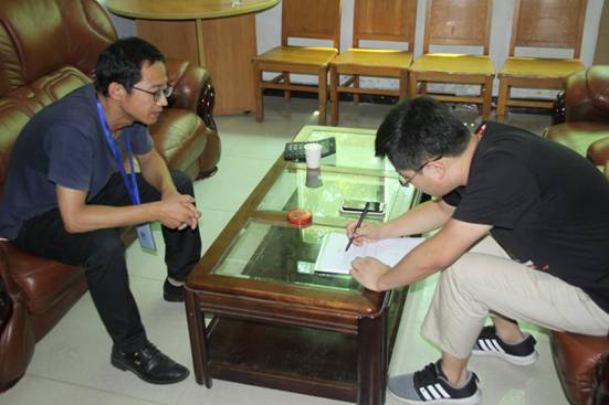 lehu - 乐虎 -(88国际)唯一官方网站