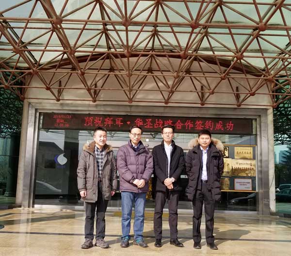 lehu - 乐虎 -(88国际)唯一官方网站