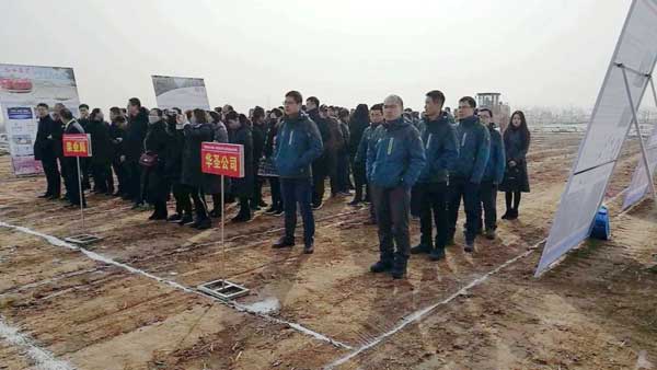 lehu - 乐虎 -(88国际)唯一官方网站