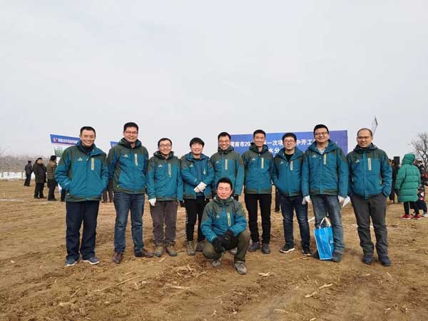 lehu - 乐虎 -(88国际)唯一官方网站